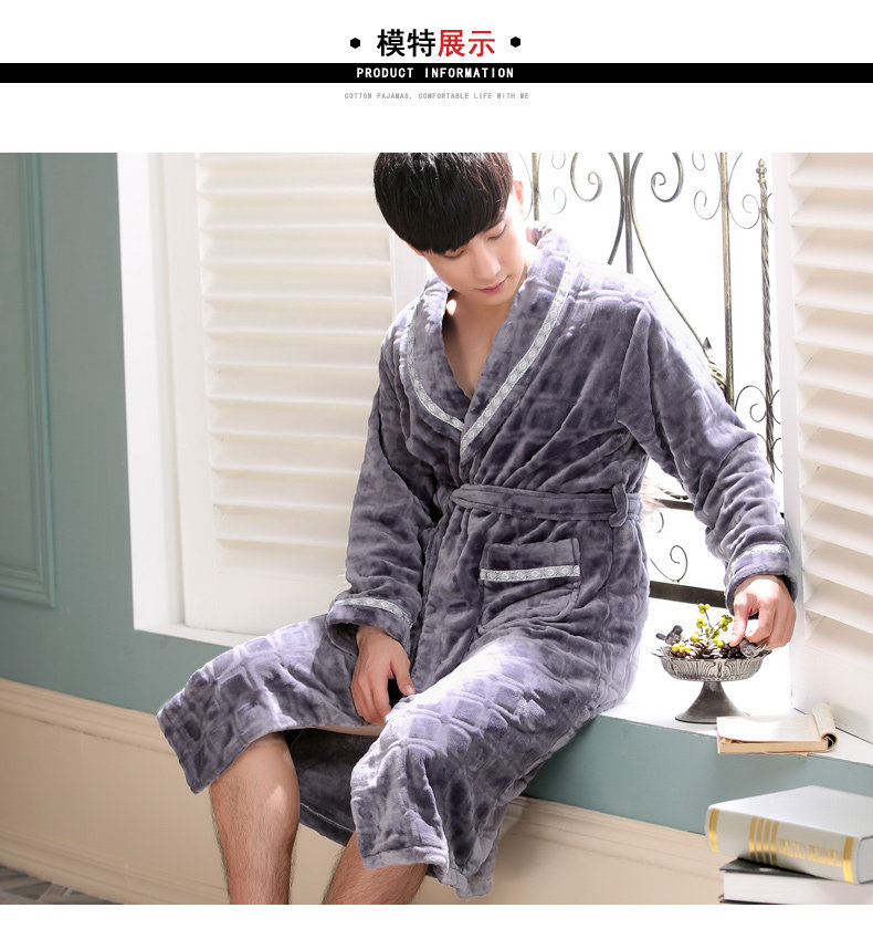 Peignoir jeunesse R5301# - Ref 602279 Image 12