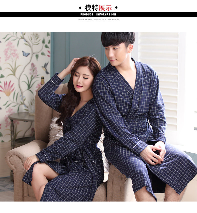 Peignoir jeunesse E4035# - Ref 593565 Image 12