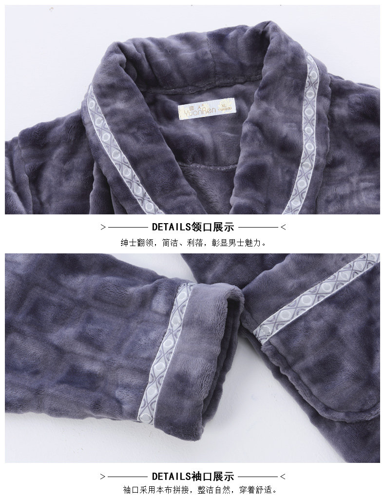 Peignoir jeunesse R5301# - Ref 602279 Image 19