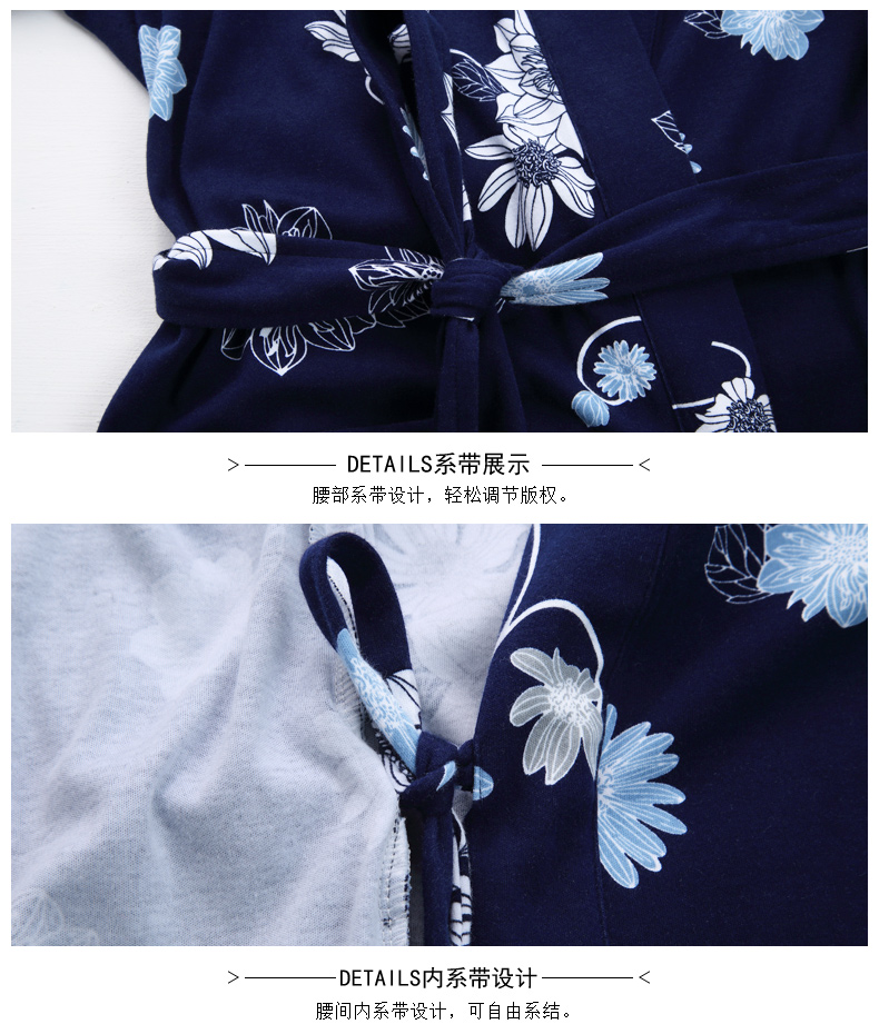 Peignoir jeunesse Y6202# - Ref 602281 Image 24