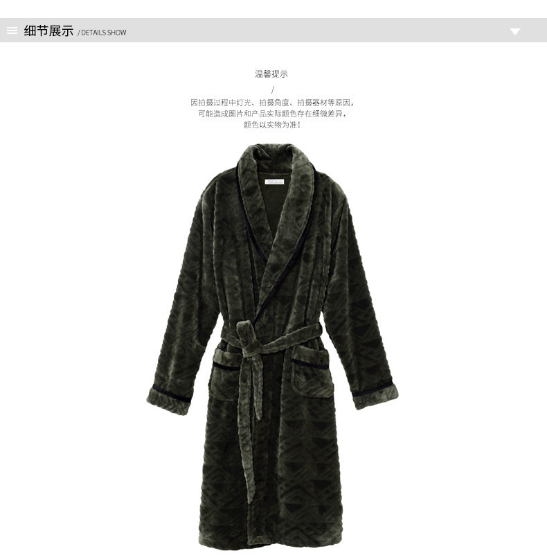 Peignoir jeunesse R2655# - Ref 602287 Image 18