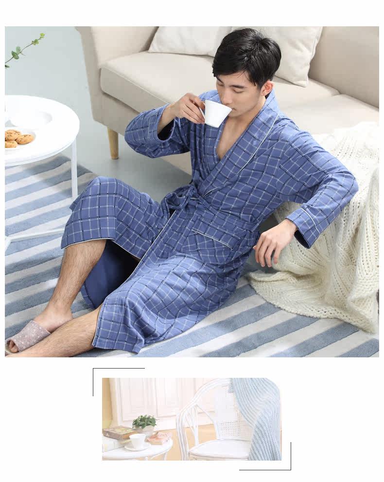 Peignoir jeunesse R1941# - Ref 599765 Image 15