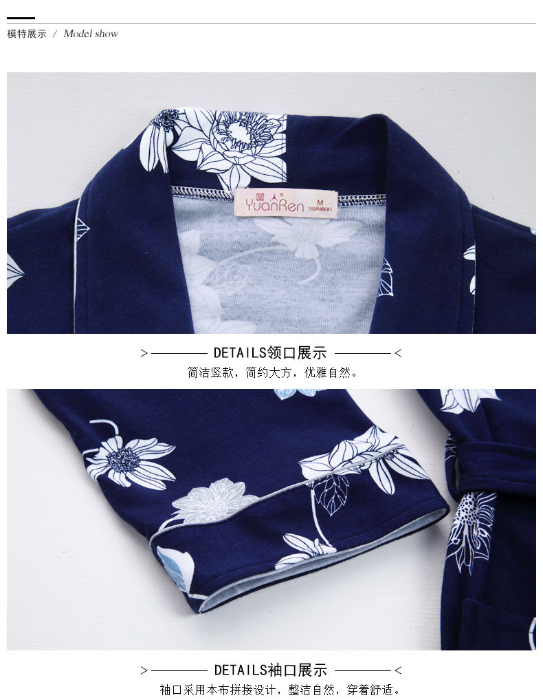 Peignoir jeunesse Y6202# - Ref 602281 Image 41