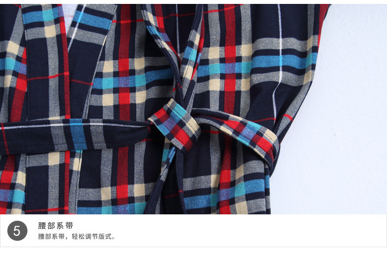 Peignoir jeunesse Y4045# - Ref 602286 Image 21