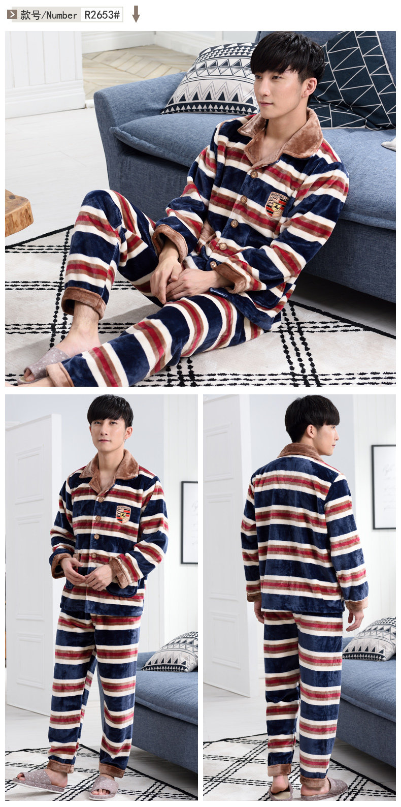 Peignoir jeunesse R5301# - Ref 602279 Image 22