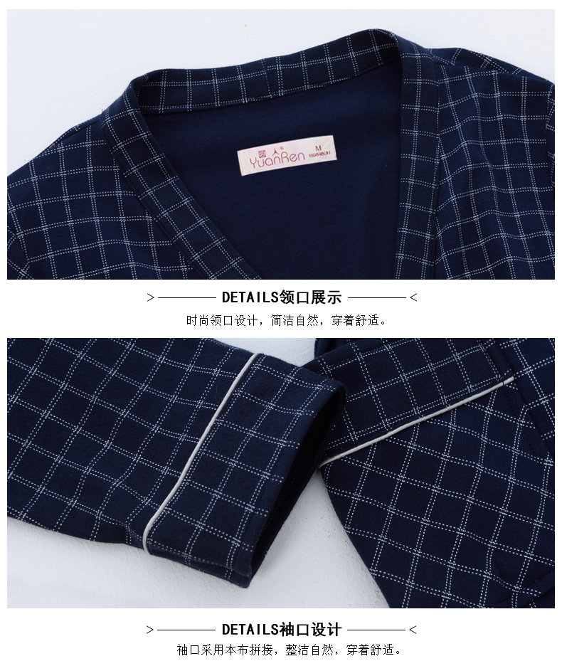 Peignoir jeunesse R4035# - Ref 594495 Image 18