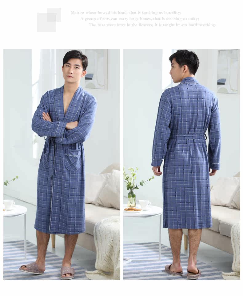 Peignoir jeunesse R1941# - Ref 599765 Image 16