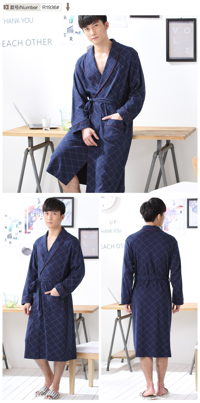 Peignoir jeunesse R5117# - Ref 593692 Image 26