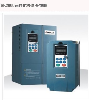 315KW General Vector 380V 380V GM Motor with P Motor 350KW