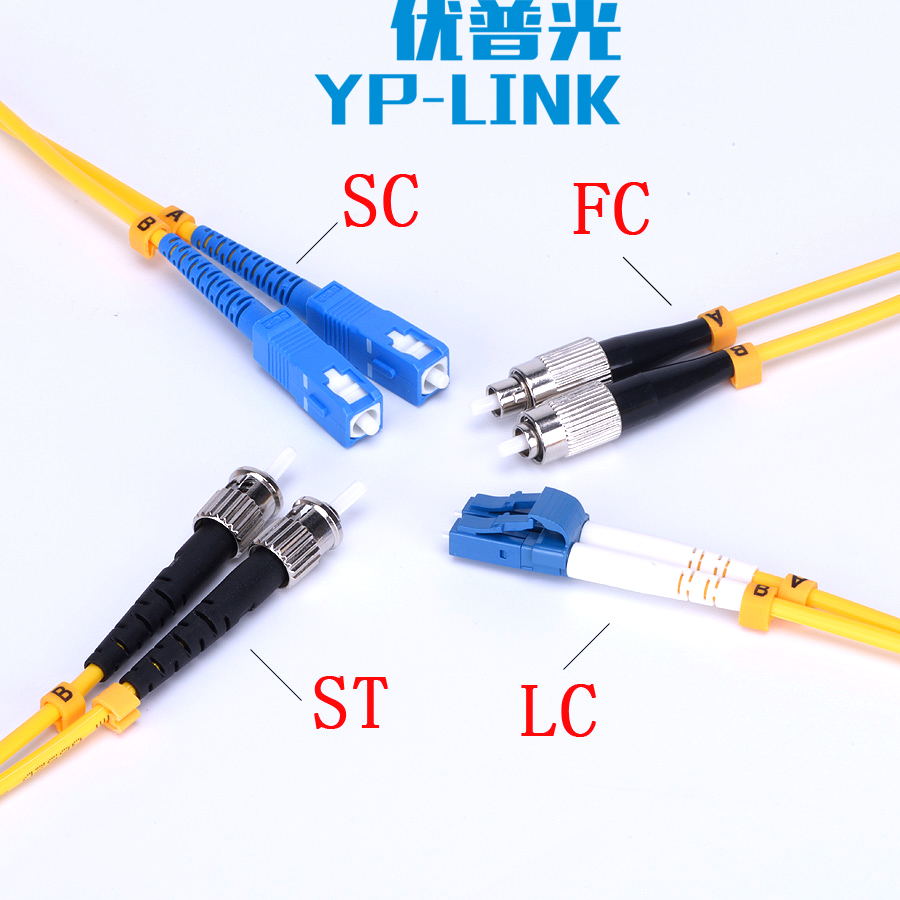 [USD 4.50] Custom single mode multimode fiber optic patch cord LCSCST