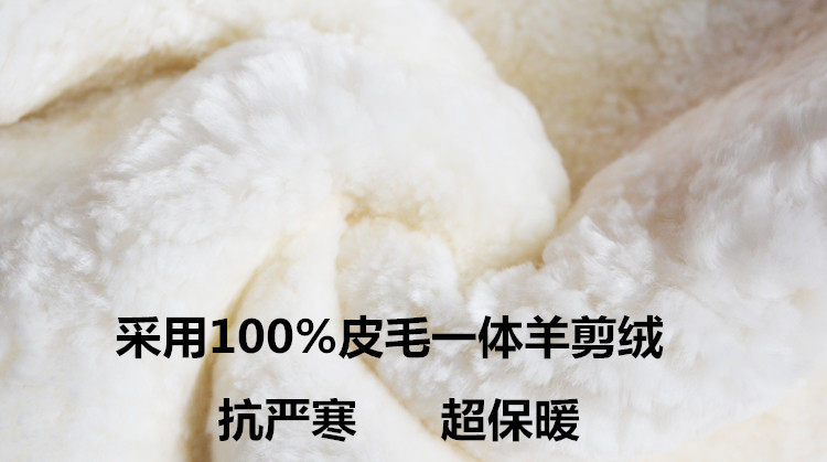 Pantalon cuir homme droit - Ref 1483205 Image 17