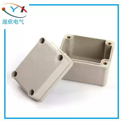50*65 * 55mm outdoor waterproof junction box terminal split wire box power cable junction box plastic waterproof box