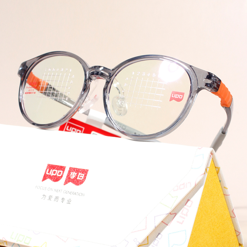 Lipo李白 Eyeglass Frame 癱066 Children's Eyeglass Frame Sports Running Stable Functional Eyeglass Frame 癱023