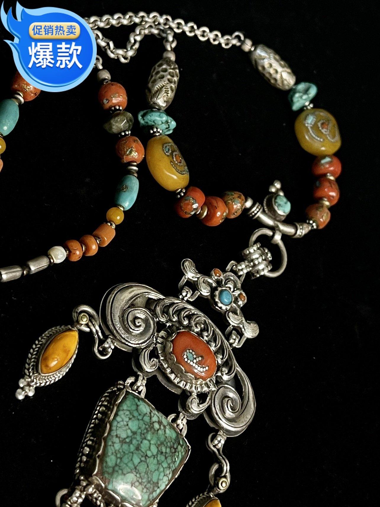 2021 New Indonesian Nepalese ethnic wind exotic necklace turquoise old honey wax sweater chain