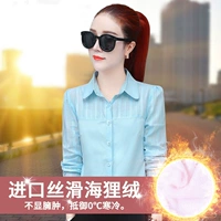 5842 синий (плюс бархат)