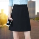 LWZ5908 Черная юбка