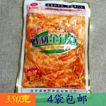 Victory red oil mushroom spicy 350g mushroom spicy snacks under meals Pickles snack food full 29