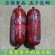 Northeast sausage Jiamusi Lijia series food Clove tenderloin pork tenderloin incense 5 150g