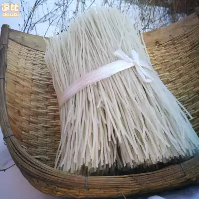 Handmade northeast vermicelli Potato vermicelli without adding two meals, not returning to life, constantly picking two pounds that can be hanged