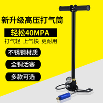 DIDEEP stainless steel high pressure submersible respirator oxygen cylinder pump 30mpa40 three-stage oil-cooled air-cooled