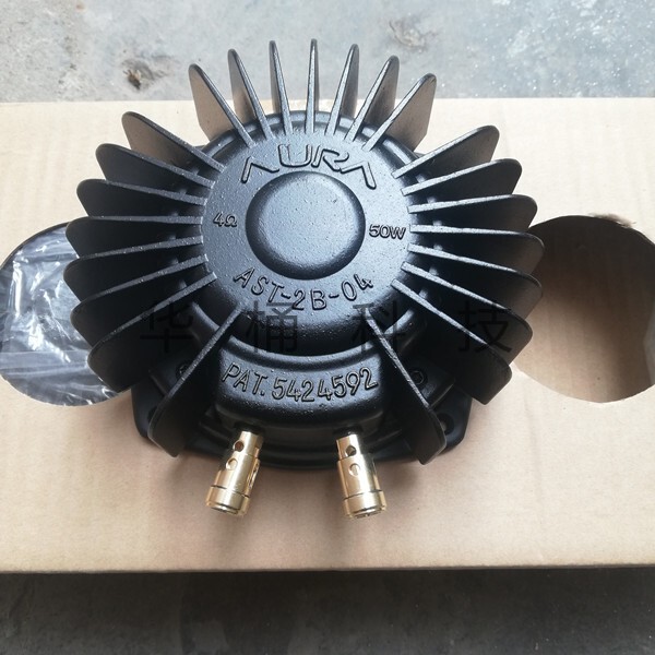 Brand New Aura Bass Shaker Low-Frequency Ast-2B 4 Ohms 50 Watts Brand New Aura Bass Shaker Low-Frequency Ast-2B 4 Ohms 50 Watts