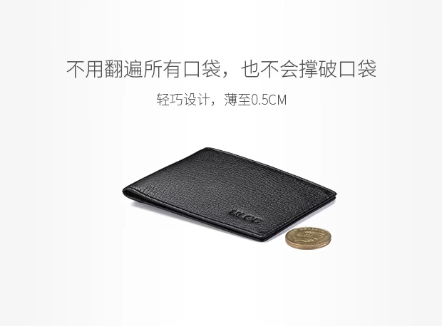 Giấy phép lái xe bằng da Trường hợp da cừu nữ thẻ tài liệu gói nam siêu mỏng xe cơ giới giấy phép lái xe thiết lập thư mục giấy phép lái xe cá tính