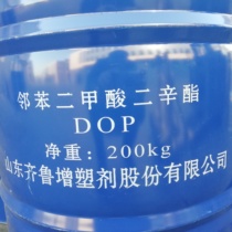 General plasticizer Phthalate dioctyl DOP Qilu plasticizer national standard barrel diochetide