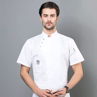 Пехать три пряжки белые коротки