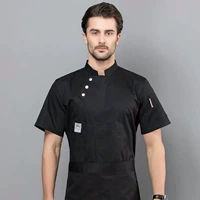 Поездка из трех черных коротки