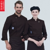 Шеф -повара рабочая одежда длинная -насыщенная осенняя и зимняя отель обратно кухонная официант выпекать западные десерты, гонгтинские западные блюда