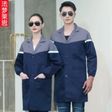 Служба работы с синим цветом обслуживания рабочих мест, подходящее для работы с длинным цветом.