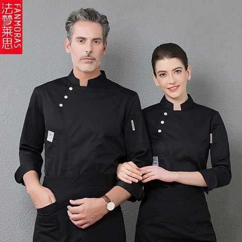 Высококачественный повар для общественного питания