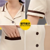 Частота 工作 镆 镆 镆 镆 绦 鲚 鲚 鲚 敝 敝 敝 敝 敝 敝 敝 набор костюмов