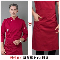 Красный лонгслив, фартук