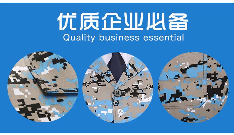 Tenue de travail FANMORAS - Ref 1911852 Image 18