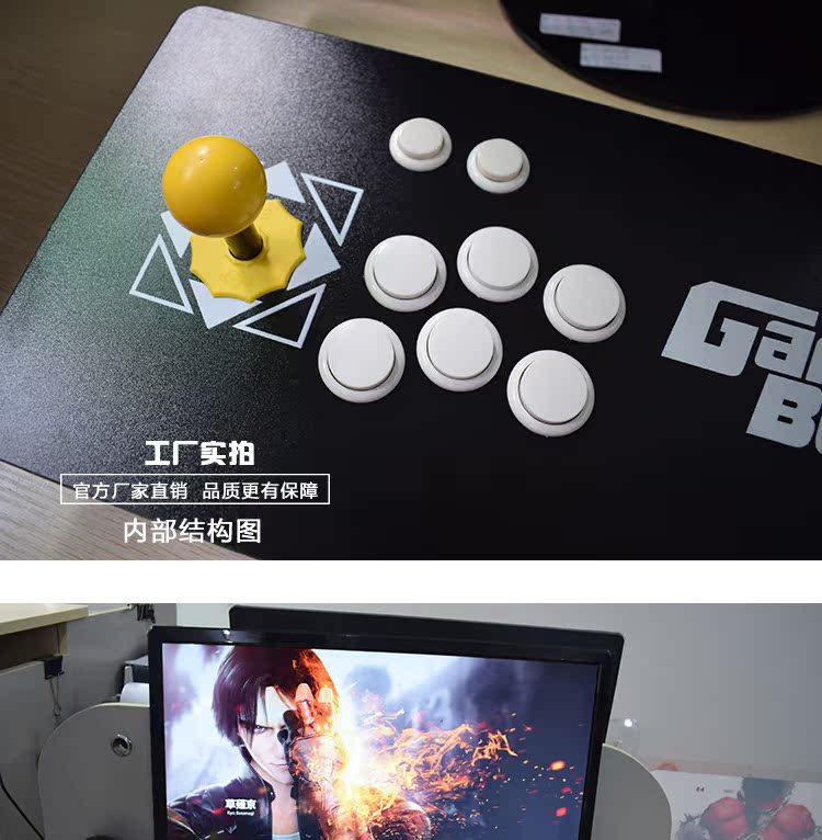 Moonlight Treasure Box 4S Arcade Game Machine Coin hộ gia đình 97 Boxing King Double Fight Pandora Case 5S Arcade tay cầm fo4