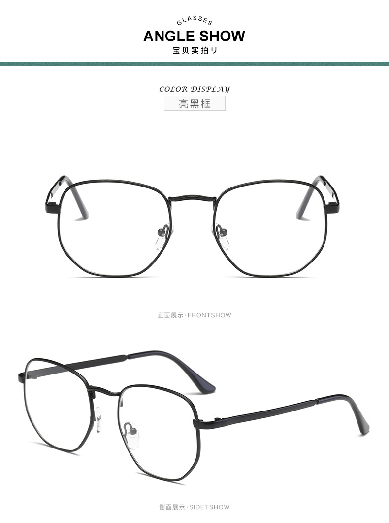 Montures de lunettes en Alliage cuivre-nickel - Ref 3142035 Image 13