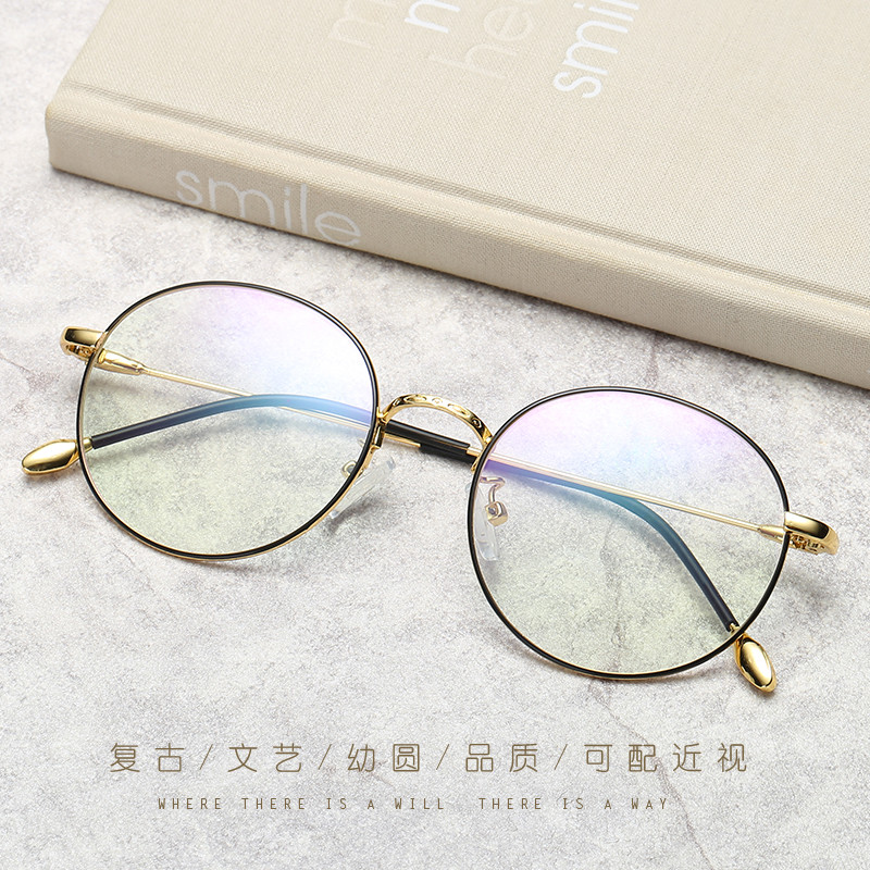 Montures de lunettes en Alliage de nickel - Ref 3139984 Image 5