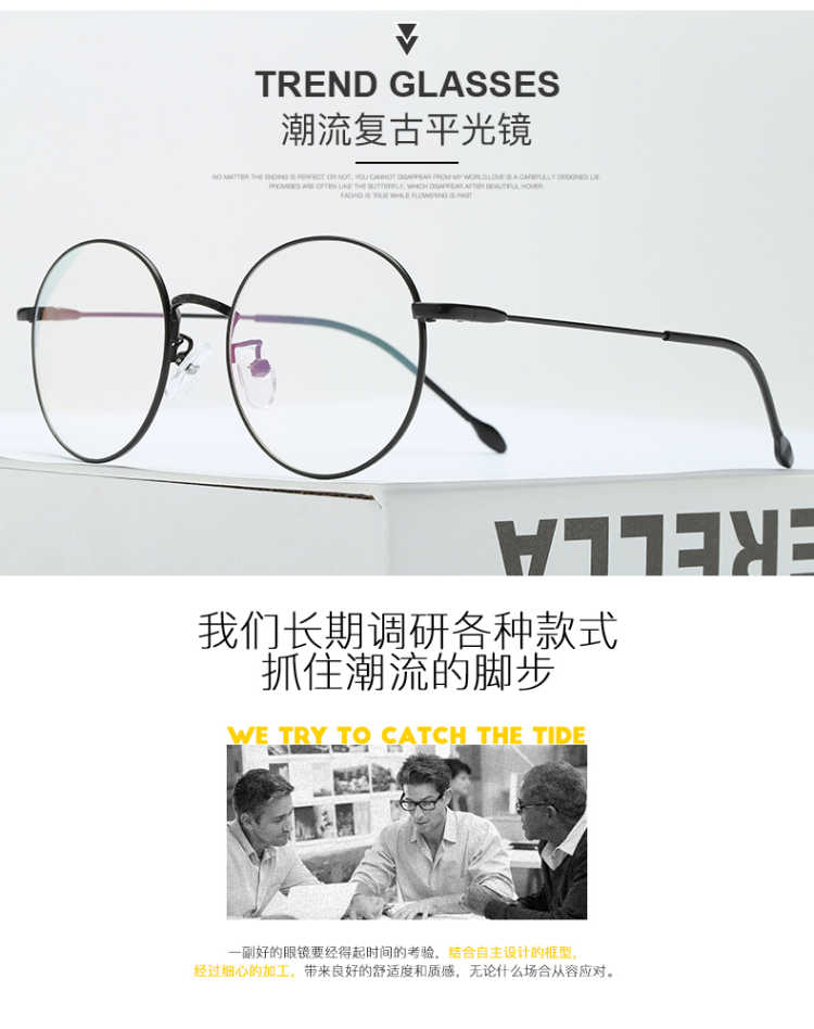 Montures de lunettes en Alliage de nickel - Ref 3139984 Image 8