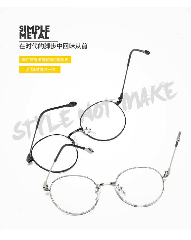 Montures de lunettes en Alliage de nickel - Ref 3139984 Image 9