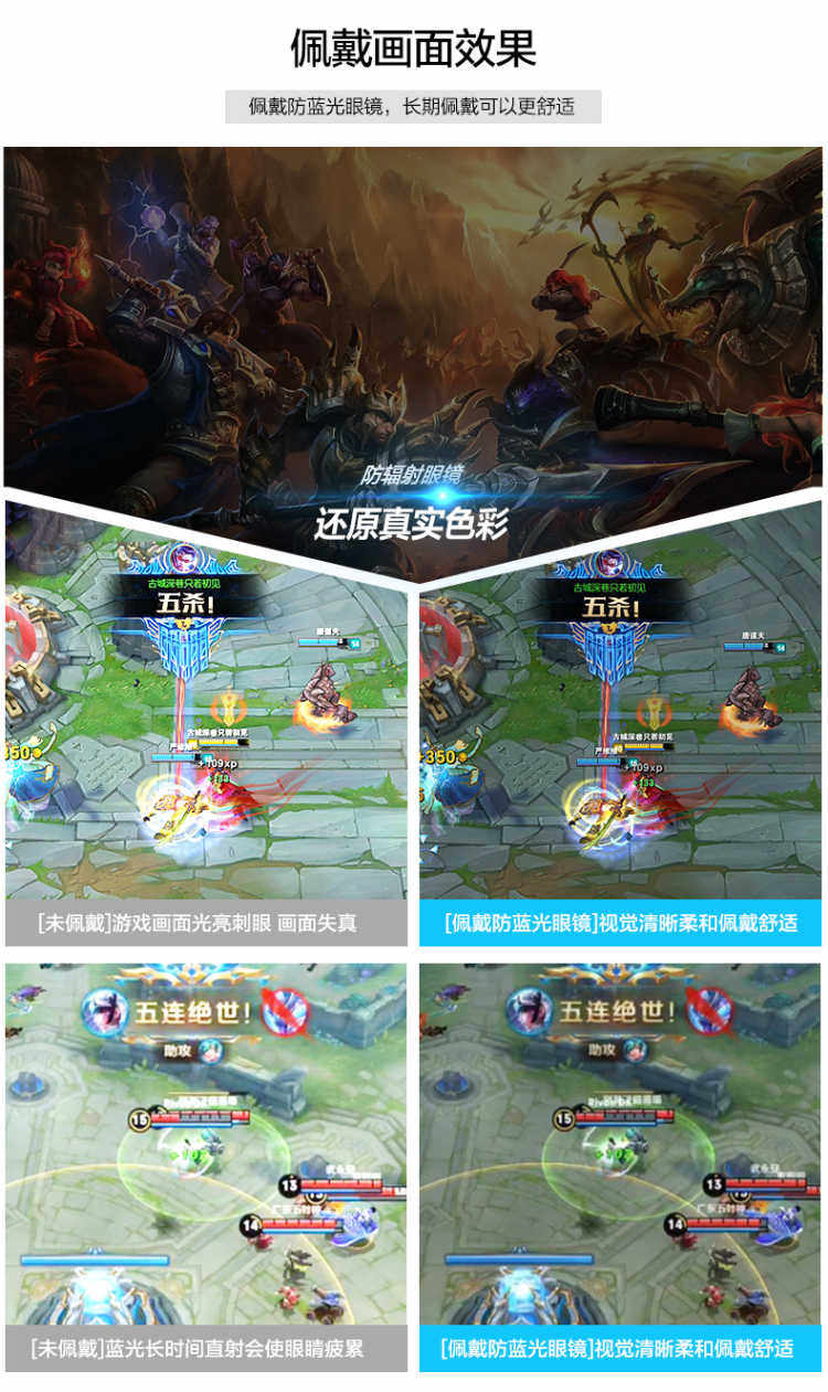 Montures de lunettes en Plaque - Ref 3138977 Image 15