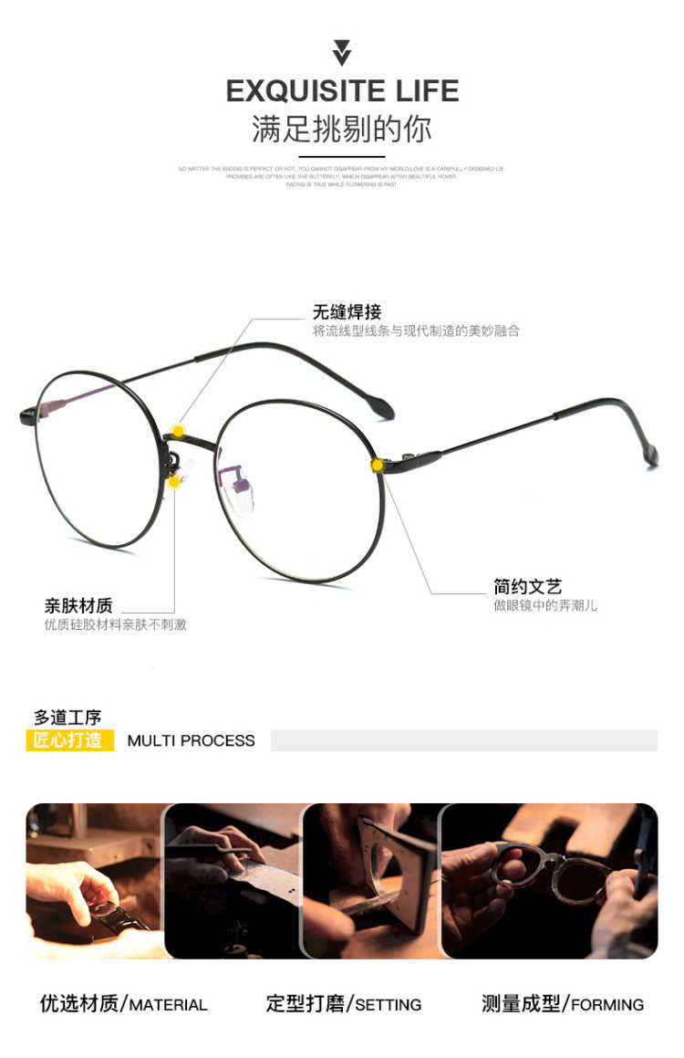 Montures de lunettes en Alliage de nickel - Ref 3139984 Image 11