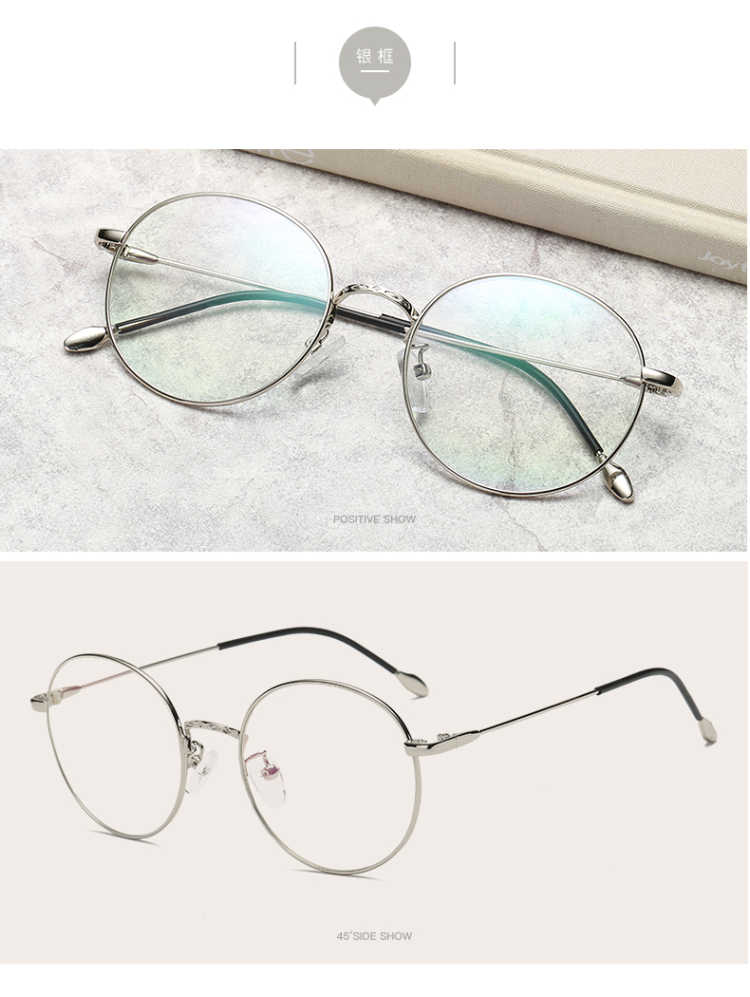 Montures de lunettes en Alliage de nickel - Ref 3139984 Image 22