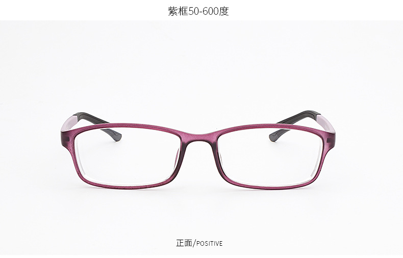 Montures de lunettes en Memoire plastique - Ref 3142147 Image 21