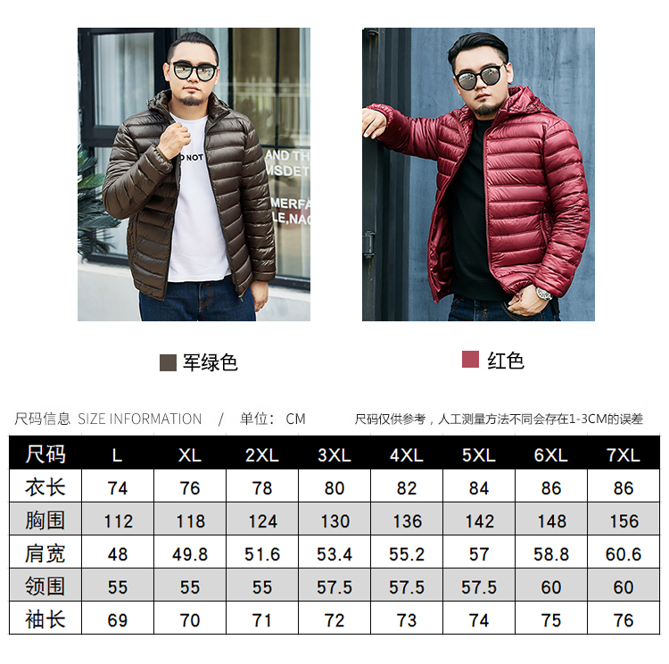 Blouson hiver pour homme   OTHER - Ref 3114196 Image 16