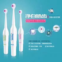 Vibrant family soft wool universal brush head electric toothbrush send 2 brush head micro S Queen activity generation hair