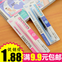 Creative double-headed spiral ear digging spoon cleaning ear digger adult buckle earwax ear picking tool ear spoon