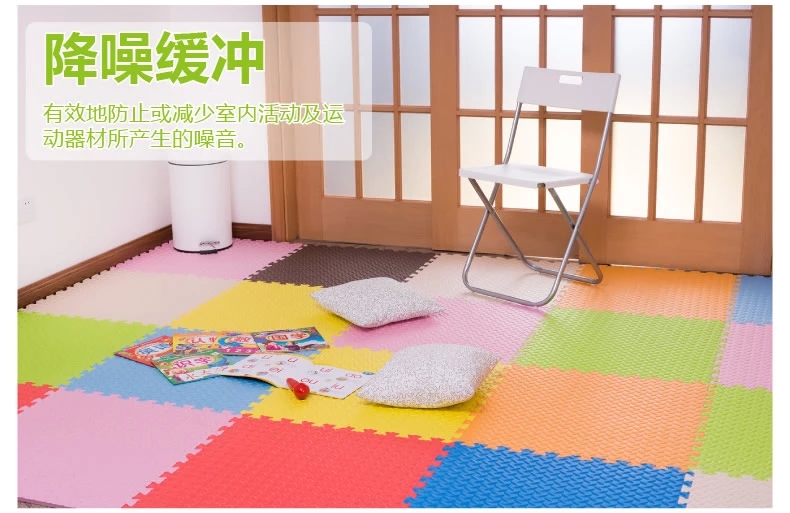 Làm dày eva bé bò mat câu đố mat bò bò chống trượt mat 60 * 60 * 2cm diện tích hạn chế xốp trải sàn cho bé