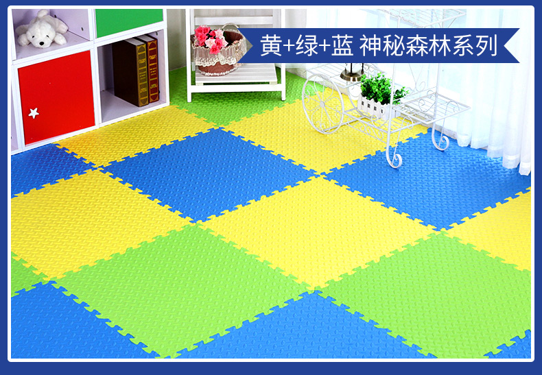 Matilda thảm bọt câu đố khâu bò phòng ngủ mat trẻ em, chống trượt pad lớn 60 * 60 dày giá hàng loạt - Thảm sàn thảm lót sàn nhà bếp