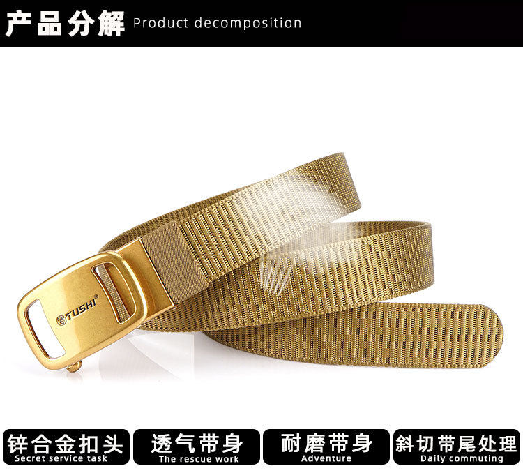 автоматическая с застежкой _10.jpg